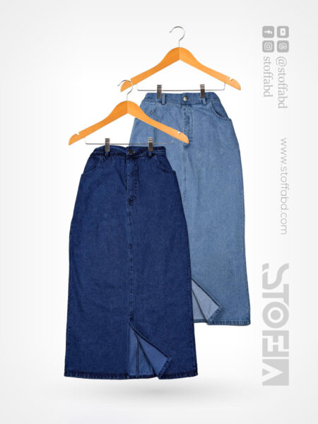 High Waist Simple Bottom Slit Denim Skirt