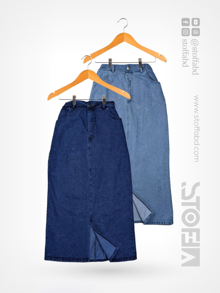 High Waist Simple Bottom Slit Denim Skirt